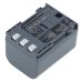 Camera Battery Canon MV950