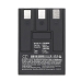 Camera Battery Canon IXUS II