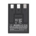 Camera Battery Canon IXY Digital 600