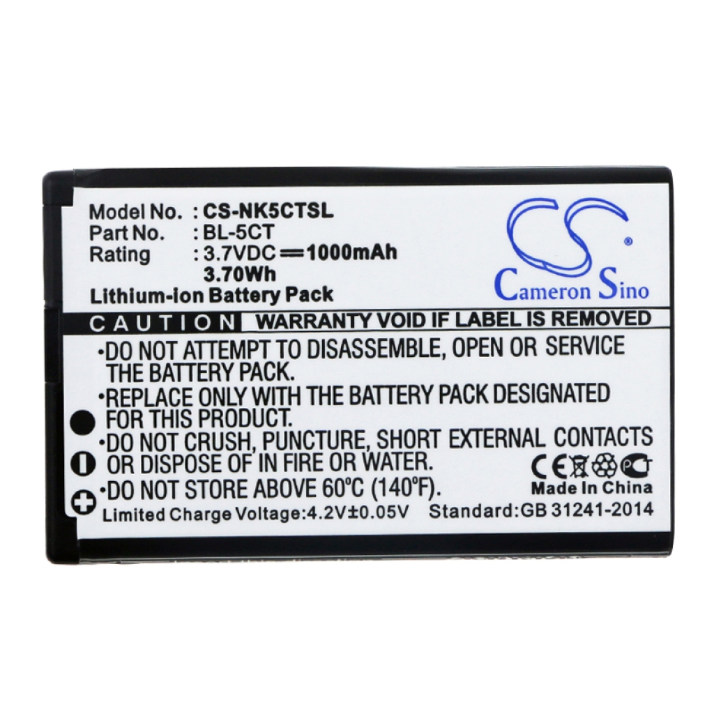 Handy Akkus Nokia 6303 classic Illuvial