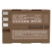 Camera Battery Nikon D50