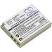 Camera Battery Gateway CS-NP30FU