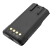 Walkie-Talkie Akkus Inrico CS-NSR380TW