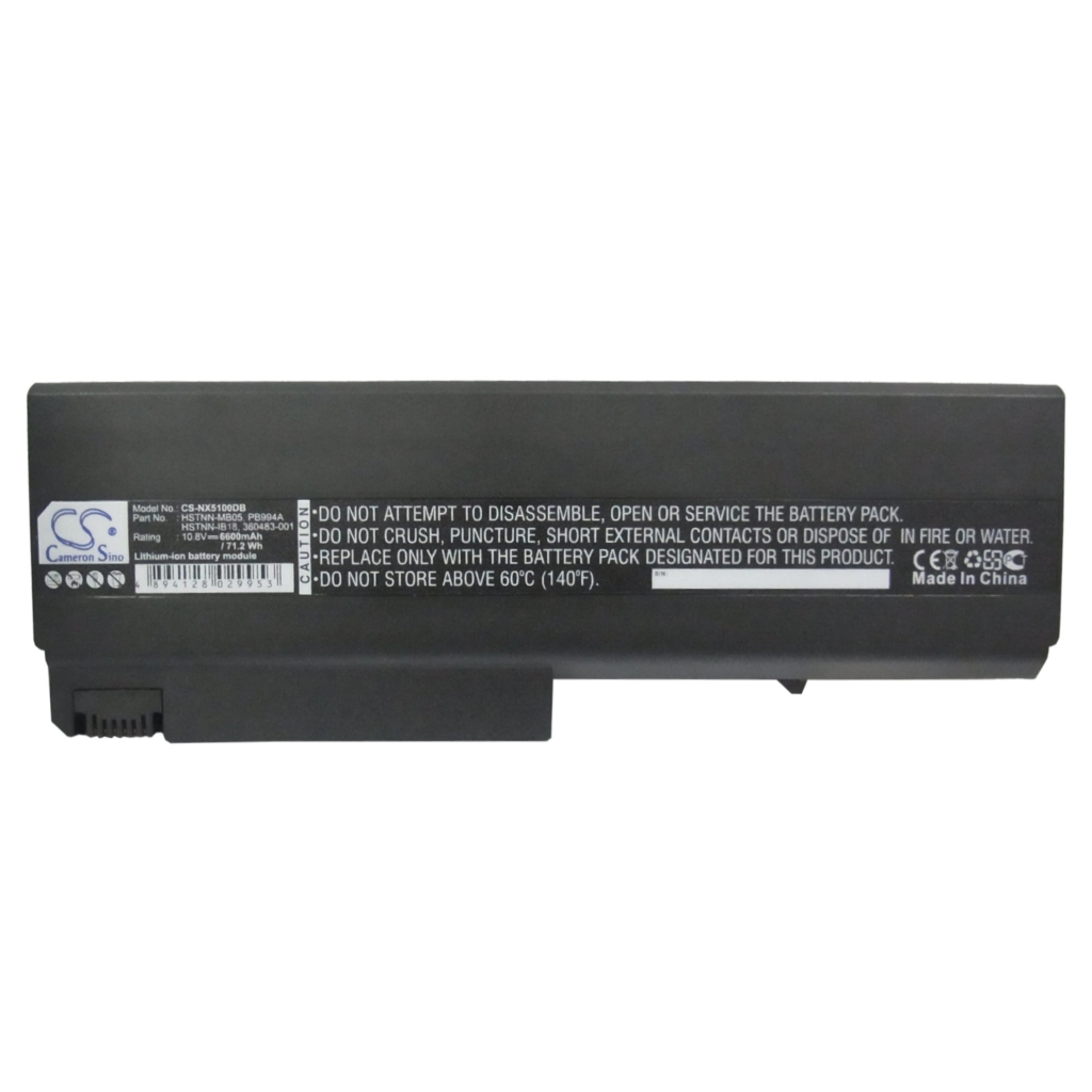 Laptop Akkus Compaq Business Notebook 6510b