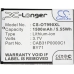 Battery Replaces TB-4T0058200