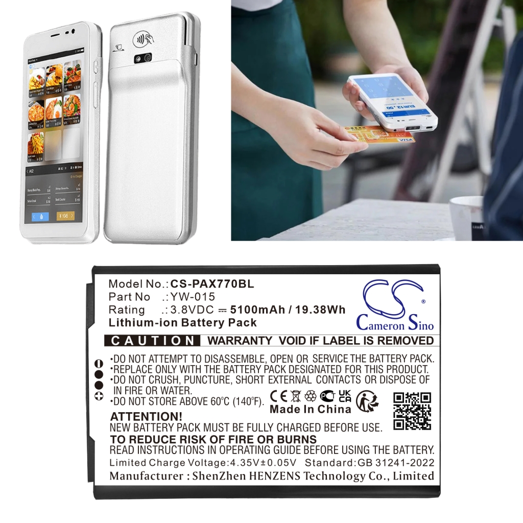 Payment Terminal Battery Pax CS-PAX770BL