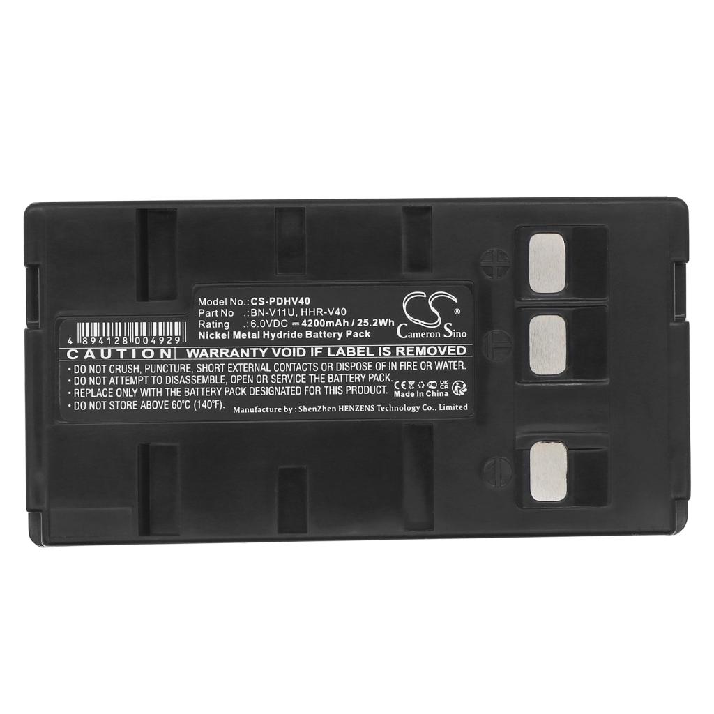 Camera Battery QUASAR CS-PDHV40