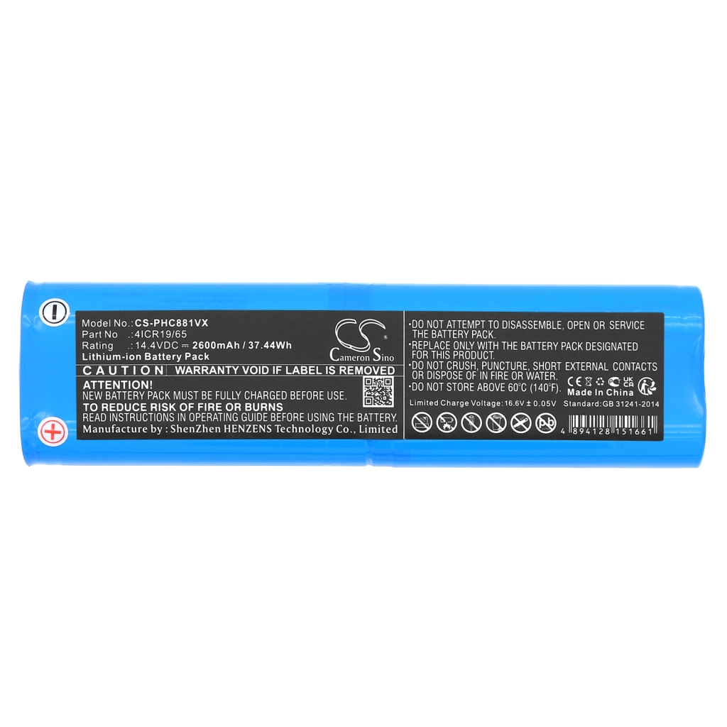 Cameron Sino CS-PHC881VX Etikettansicht 14,4V 2600mAh Li-ion-Akkupack