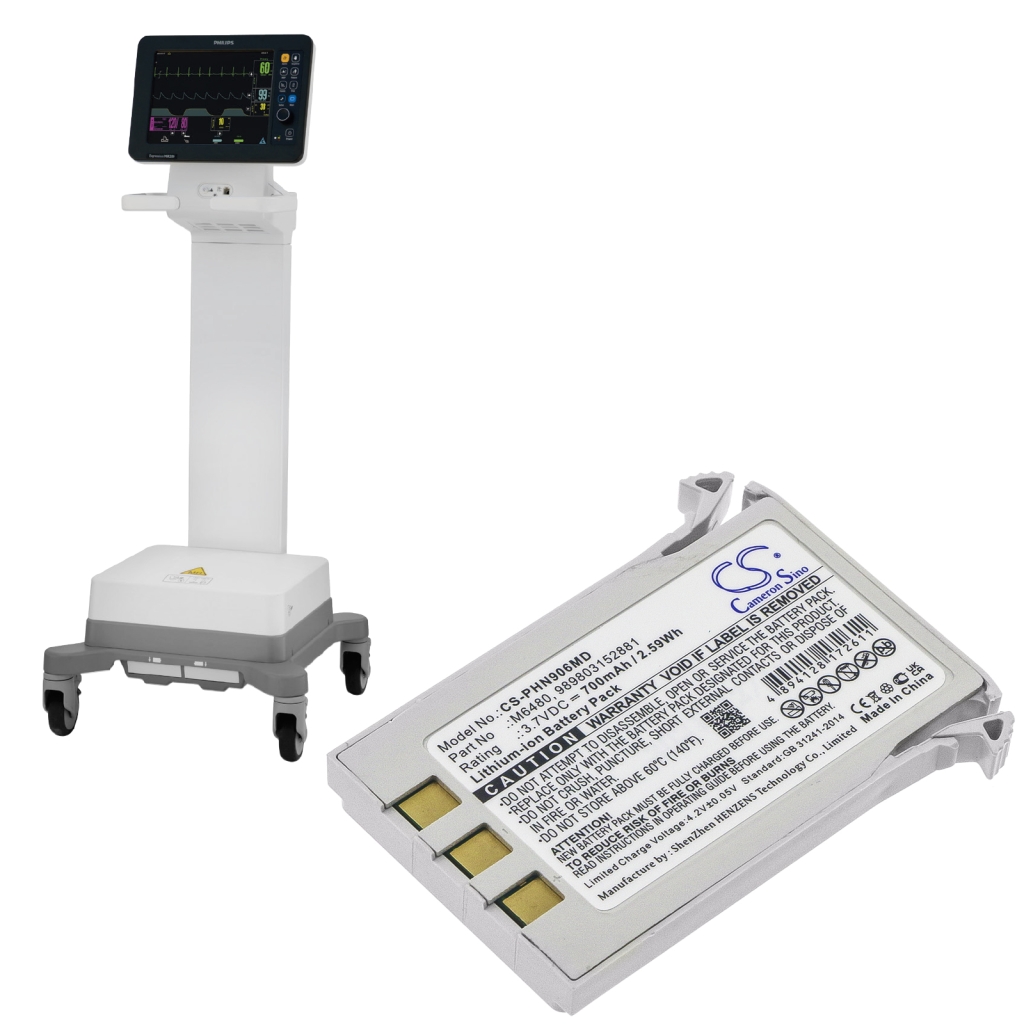 Medizinische Geräte Akkus Philips Expression MR200