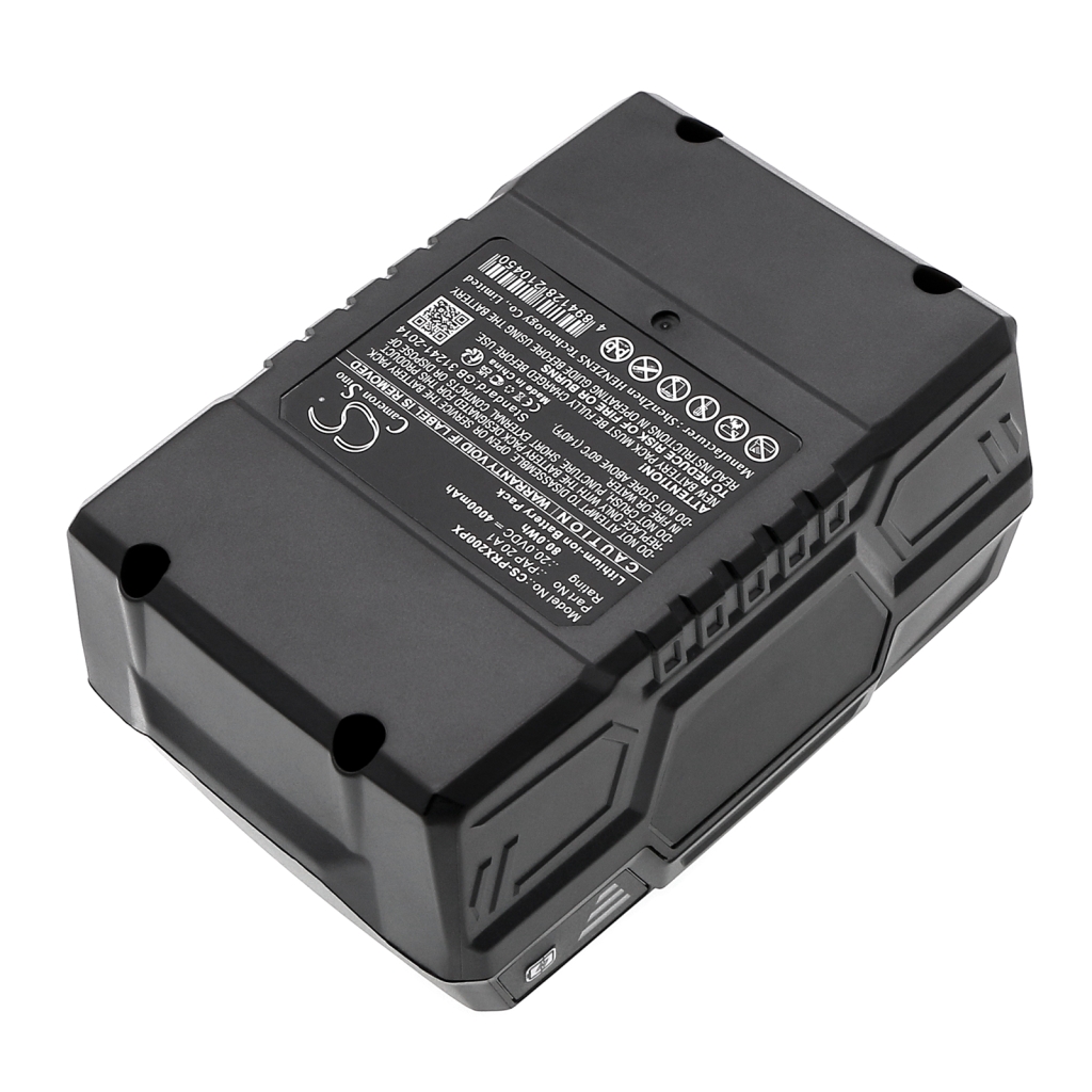 CS-PRX200PX