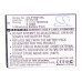 Compatible battery replacement for Pantech BTR910B