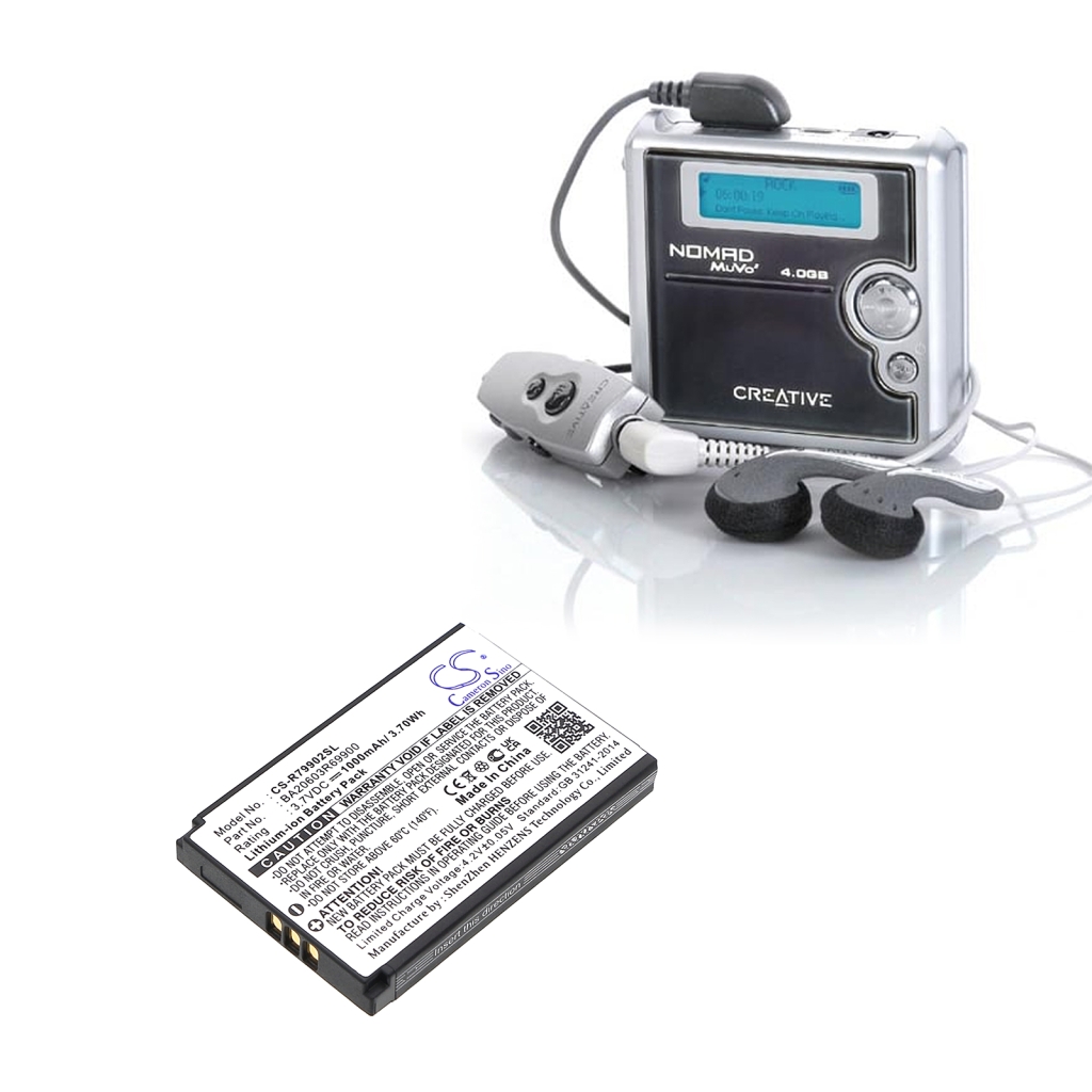 Battery Replaces 73PD000000005