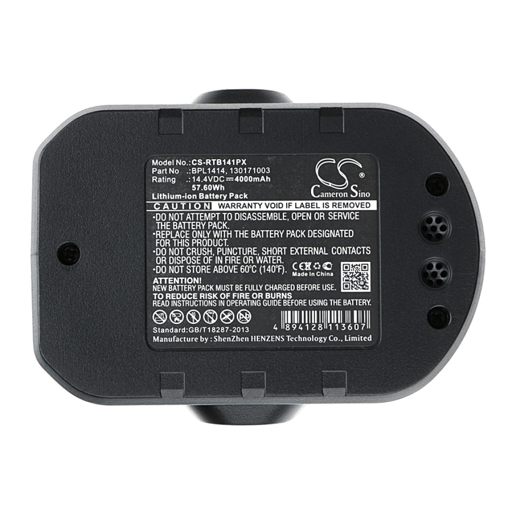 Industriebatterie Ryobi CDDI14022NF