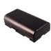 Camera Battery Samsung VP-L907
