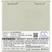 Battery Replaces 3.940100