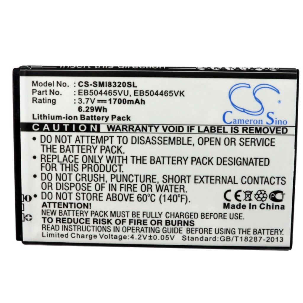 Battery Replaces EB504465VUBSTD