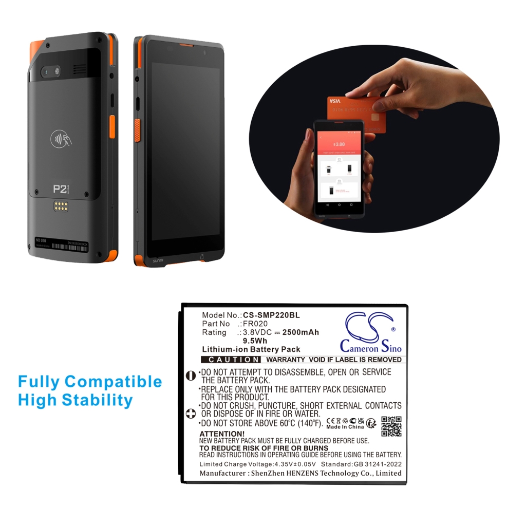 Bezahlterminal Akkus Sunmi CS-SMP220BL