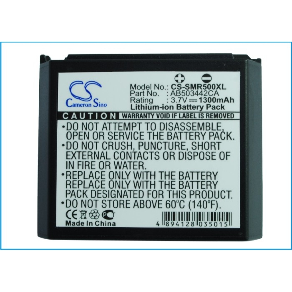 Akku kompatibel mit Samsung CS-SMR500XL