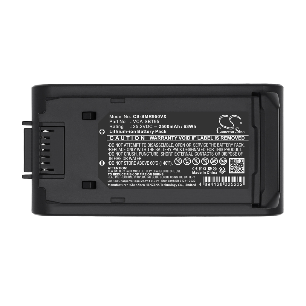 Vacuum Battery Samsung CS-SMR950VX