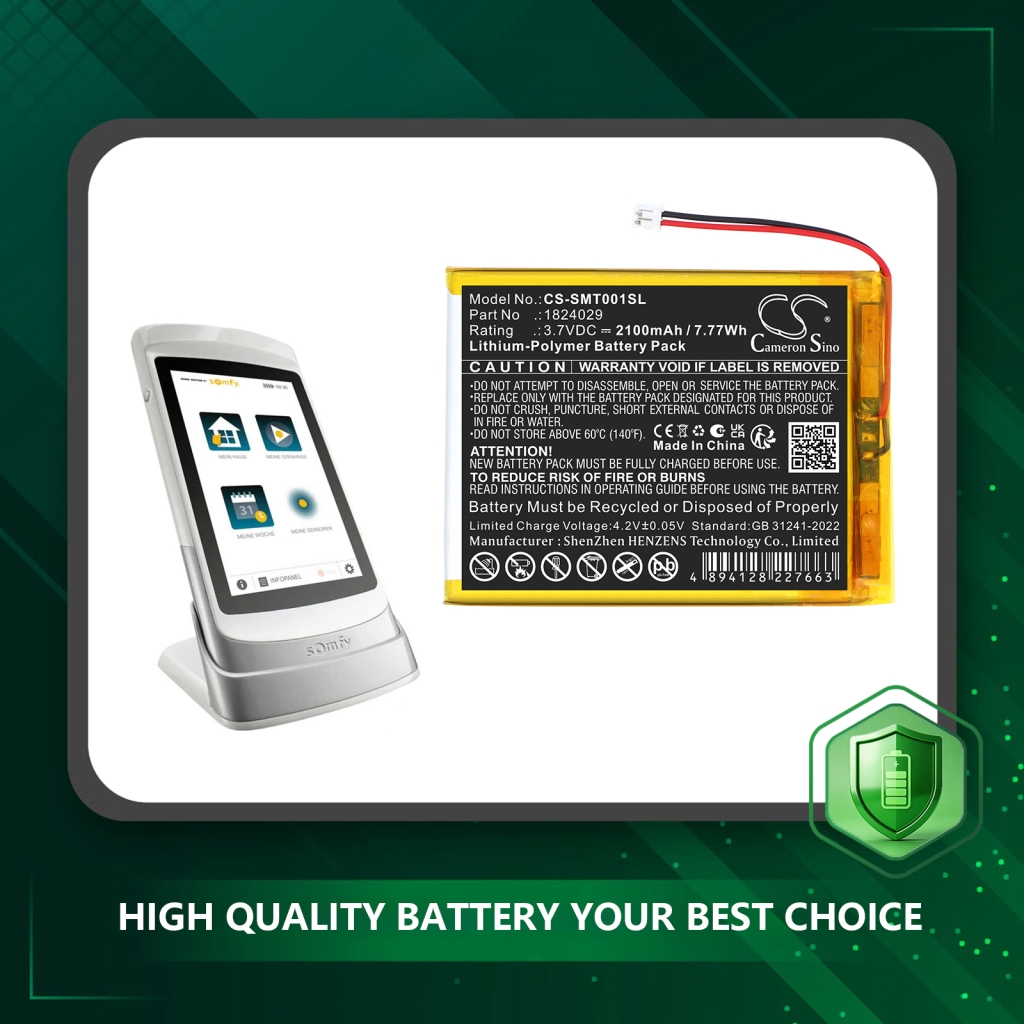 Battery Replaces Somfy 18024029