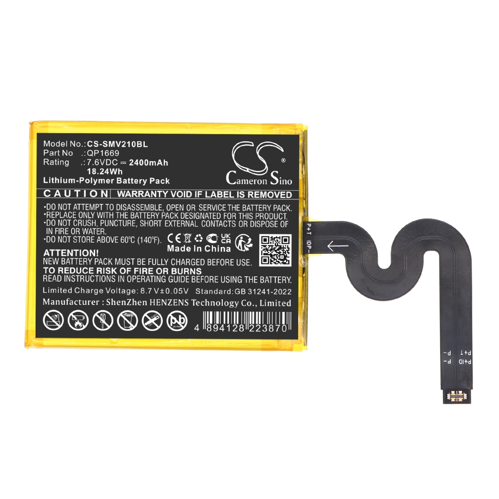 Payment Terminal Battery Sunmi CS-SMV210BL