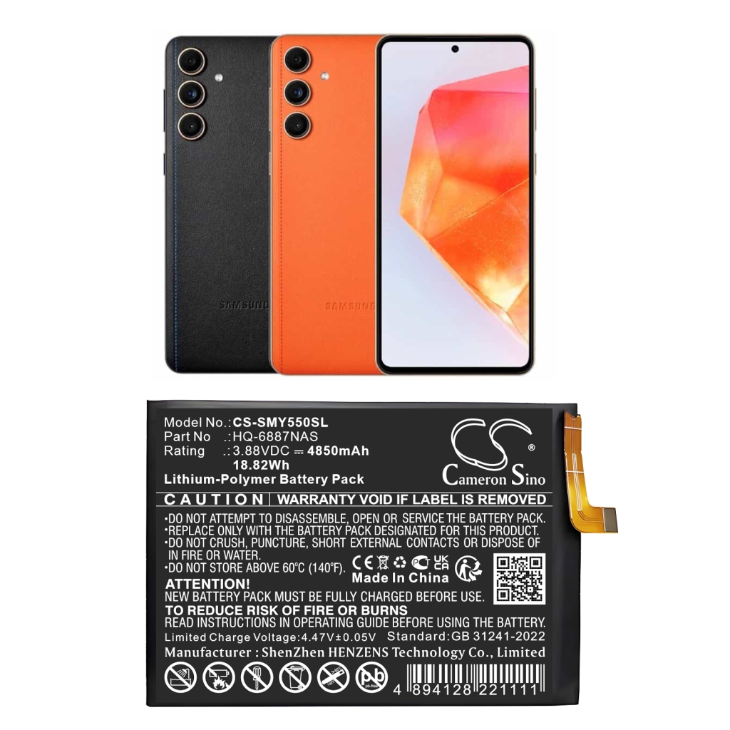 Handy Akkus Samsung CS-SMY550SL
