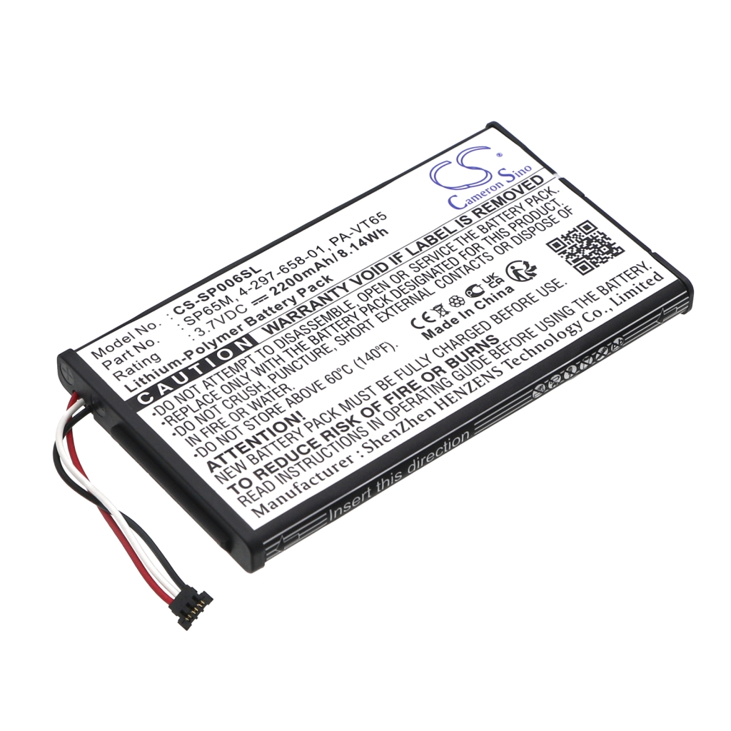 Game, PSP, NDS Battery Sony PlayStation Vita