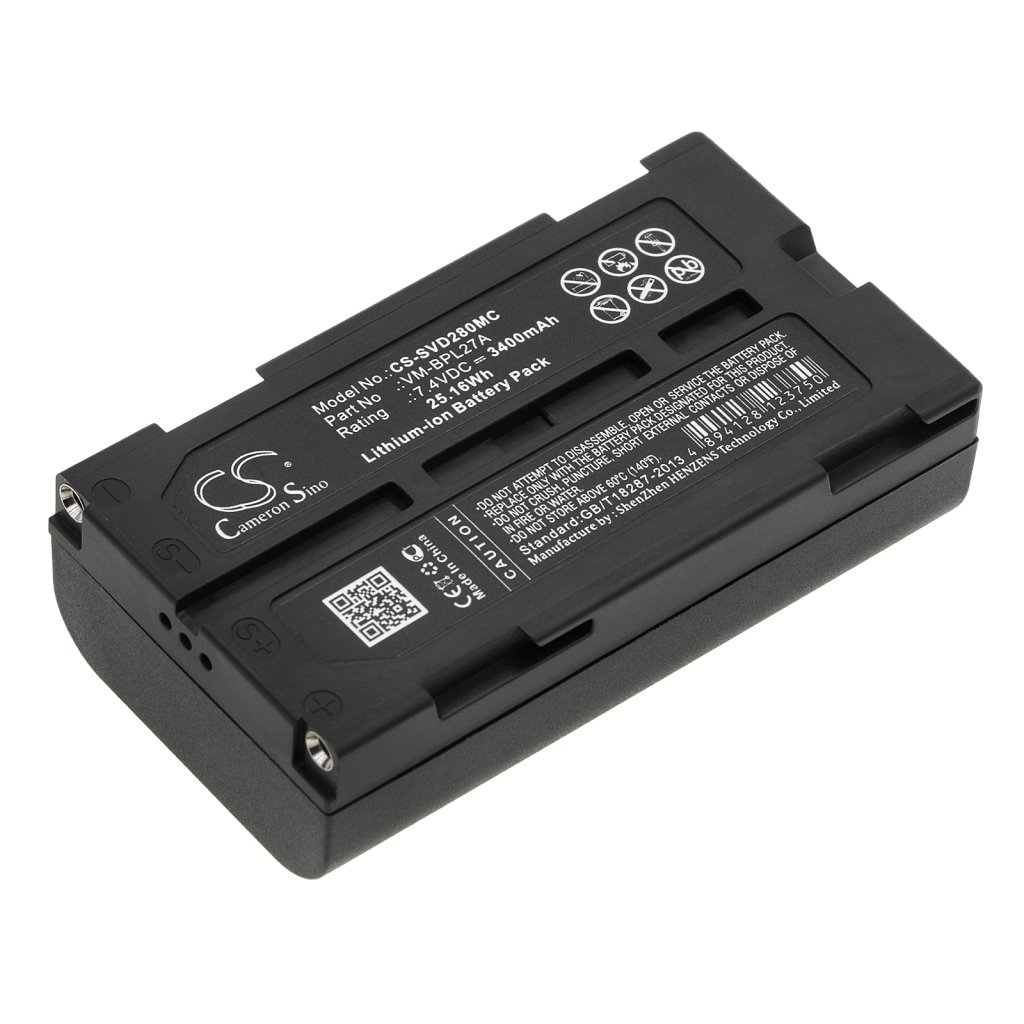 Camera Battery HITACHI VM-H575LA