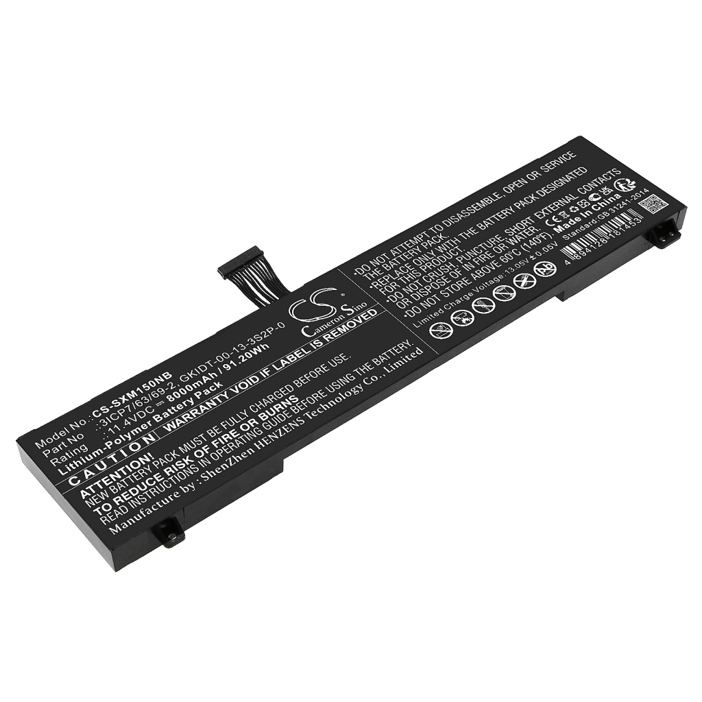 Notebook battery Schenker CS-SXM150NB