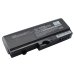 Notebook battery Toshiba NB100-127