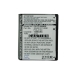 Handy Akkus O2 XDA Orbit 2