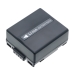 Battery Replaces DZ-BP7SW
