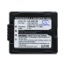 Camera Battery Panasonic VDR-M50