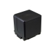 Camera Battery Panasonic PV-GS83