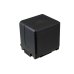 Camera Battery Panasonic HDC-HS9