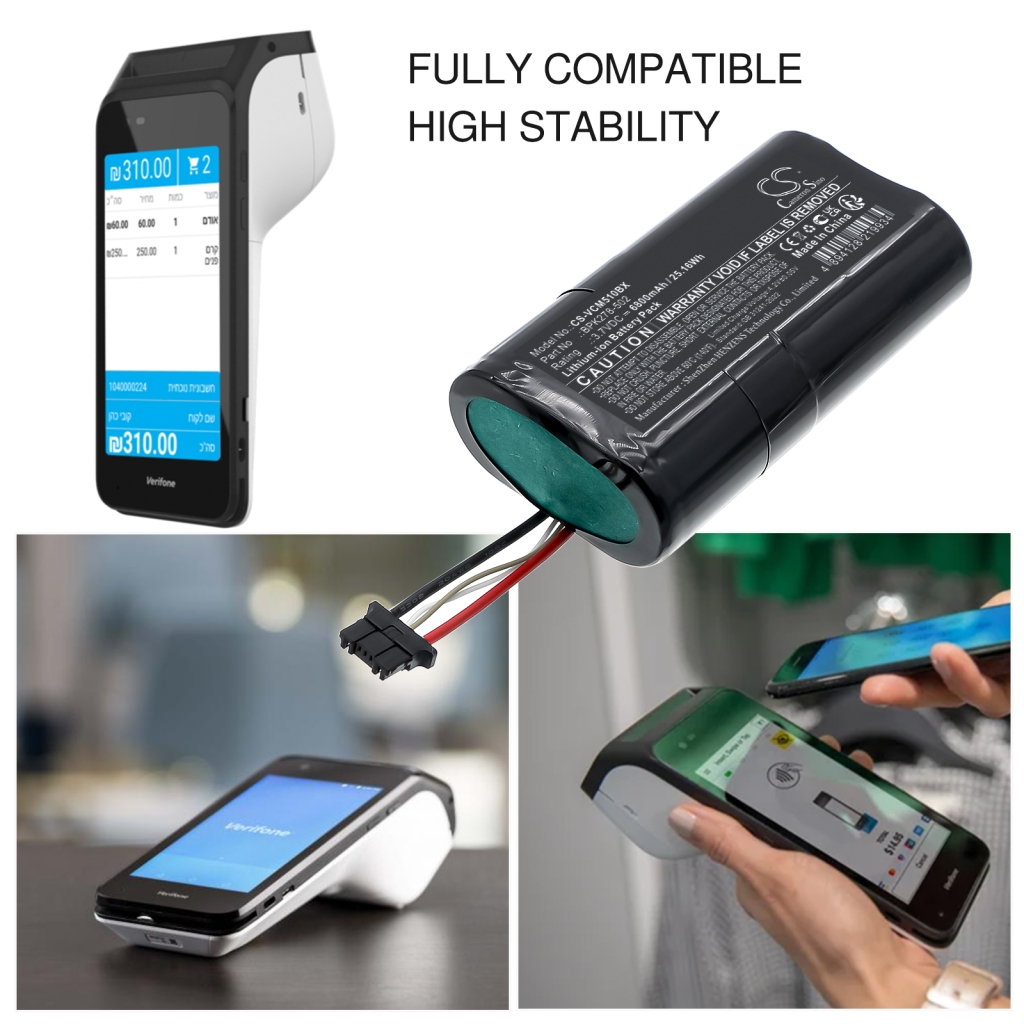 Bezahlterminal Akkus Verifone Carbon Mobile 5
