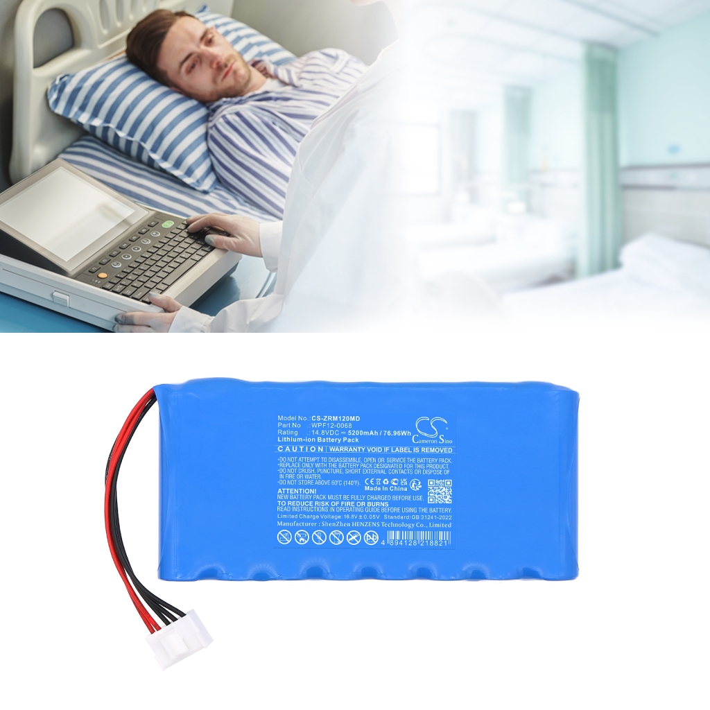 Medizinische Geräte Akkus Zoncare IMAC1200