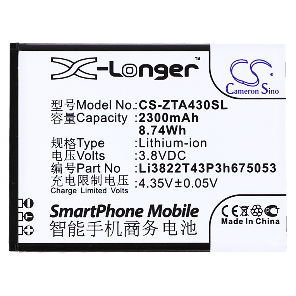 Battery Replaces Li3822T43P3h675053