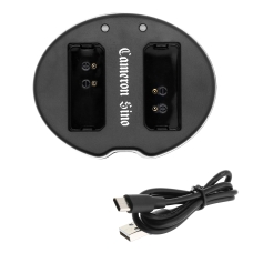 Kompatibler Ersatzladegerät für Canon LC-E10,LC-E10C,LC-E10E