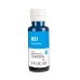 Kompatibler Ersatz für Kompatibel mit HP 31 C / 70ml Tinte Cyan (Druckertinte)